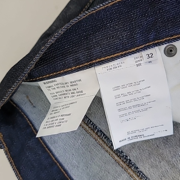 Prada Tapered fit denim jeans - Picture 9 of 16